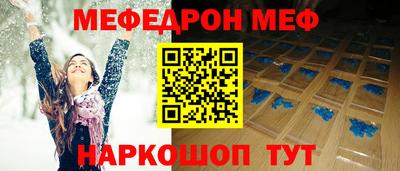 гидропоника Бузулук