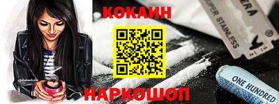 гидропоника Бузулук