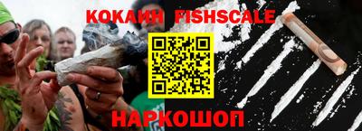 гидропоника Бузулук