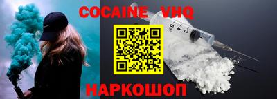 PSILOCYBIN Будённовск
