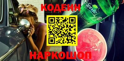 гидропоника Бузулук