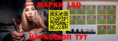 COCAINE Бугуруслан