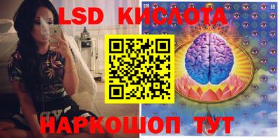 COCAINE Бугуруслан