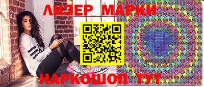 COCAINE Бугуруслан