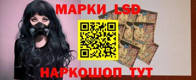 COCAINE Бугуруслан