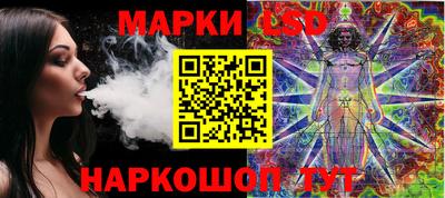 PSILOCYBIN Будённовск