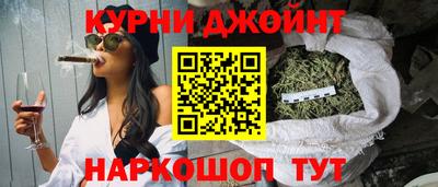 гидропоника Бузулук