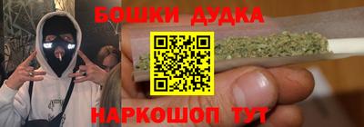 COCAINE Бугуруслан
