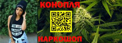 гидропоника Бузулук