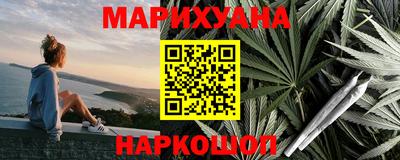 COCAINE Бугуруслан