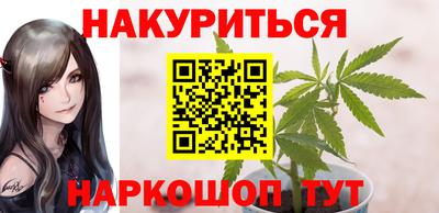 гидропоника Бузулук