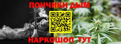 PSILOCYBIN Будённовск