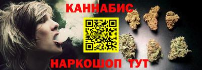 гидропоника Бузулук