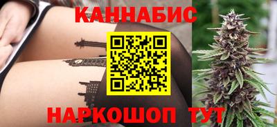 PSILOCYBIN Будённовск