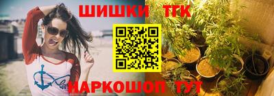 твердый Кузнецк