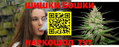 гидропоника Бузулук