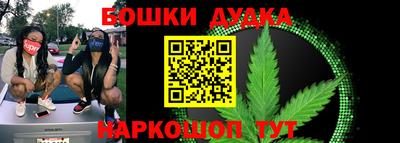 PSILOCYBIN Будённовск
