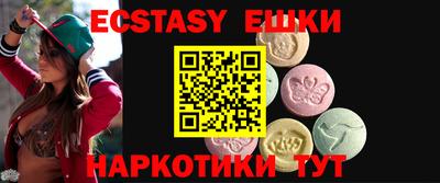 гидропоника Бузулук