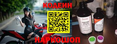 COCAINE Бугуруслан