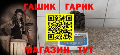 гидропоника Бузулук