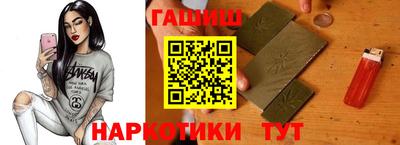 PSILOCYBIN Будённовск