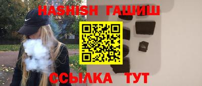 PSILOCYBIN Будённовск