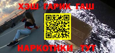 COCAINE Бугуруслан