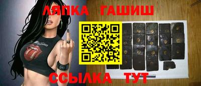 PSILOCYBIN Будённовск