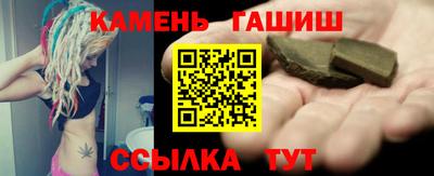 PSILOCYBIN Будённовск