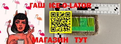PSILOCYBIN Будённовск