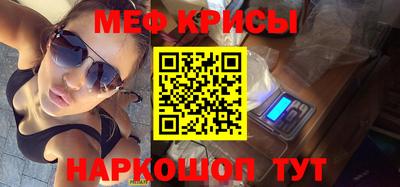 гидропоника Бузулук